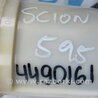ФОТО Топливный насос для Scion tC (2005-2010) Киев