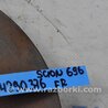 ФОТО Диск тормозной передний для Scion tC (2005-2010) Киев