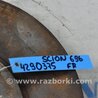 ФОТО Диск тормозной передний для Scion tC (2005-2010) Киев