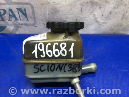 ФОТО Бачок гидроусилителя для Scion tC (2005-2010) Киев