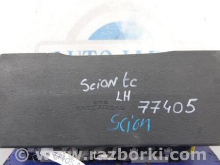 ФОТО AirBag коленей для Scion tC (2005-2010) Киев