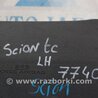 ФОТО AirBag коленей для Scion tC (2005-2010) Киев