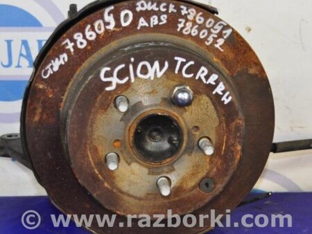 ФОТО Ступица для Scion tC (2005-2010) Киев