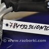 ФОТО Клапан кондиционера для Scion tC (2005-2010) Киев