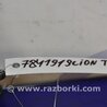 ФОТО Моторчик заслонки печки для Scion tC (2005-2010) Киев