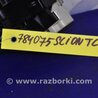 ФОТО Подрулевые переключатели (Гитара) для Scion tC (2005-2010) Киев