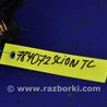 ФОТО Подрулевые переключатели (Гитара) для Scion tC (2005-2010) Киев