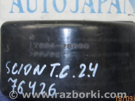 ФОТО Резонатор воздушного фильтра для Scion tC (2005-2010) Киев