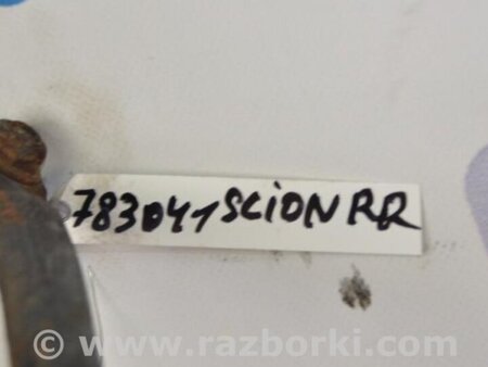ФОТО Стабилизатор задний для Scion tC (2005-2010) Киев
