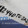 ФОТО Трубка кондиционера для Scion tC (2005-2010) Киев