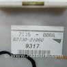 ФОТО Блок предохранителей салон для Scion tC (2005-2010) Киев