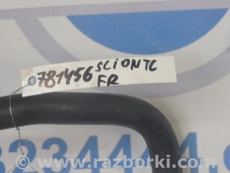 ФОТО Стабилизатор передний для Scion tC (2005-2010) Киев