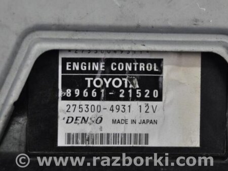 ФОТО Блок управления двигателем для Scion tC (2005-2010) Киев