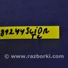 ФОТО Блок управления двигателем для Scion tC (2005-2010) Киев