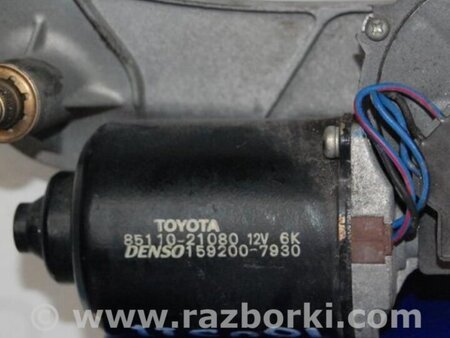 ФОТО Трапеция дворников для Scion tC (2005-2010) Киев