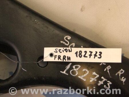 ФОТО Рычаг передний нижний для Scion tC (2005-2010) Киев