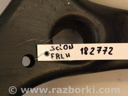 ФОТО Рычаг передний нижний для Scion tC (2005-2010) Киев