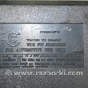 ФОТО Блок управления сигнализации для Scion tC (2005-2010) Киев