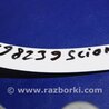 ФОТО Блок управления AIRBAG для Scion tC (2005-2010) Киев