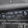 ФОТО Крышка корпуса воздушного фильтра для Scion tC (2005-2010) Киев