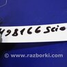 ФОТО Панель передняя верхняя для Scion tC (2005-2010) Киев
