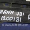 ФОТО Дефлектор радиатора для Nissan Teana J31 Киев