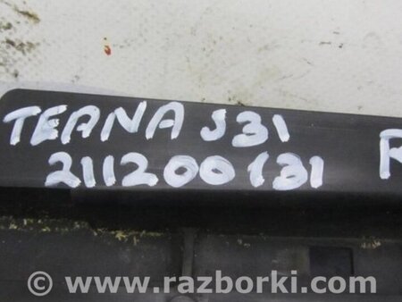 ФОТО Дефлектор радиатора для Nissan Teana J31 Киев