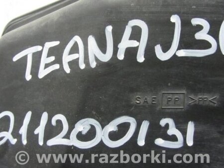 ФОТО Резонатор воздушного фильтра для Nissan Teana J31 Киев