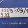 ФОТО Датчик удара для Nissan Teana J31 Киев