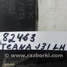 ФОТО Дефлектор радиатора для Nissan Teana J31 Киев