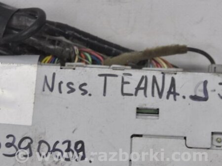 ФОТО Блок управления навигацией для Nissan Teana J31 Киев