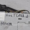 ФОТО Блок управления навигацией для Nissan Teana J31 Киев