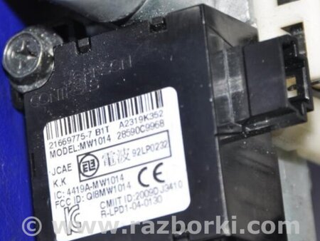 ФОТО Замок зажигания для Nissan Teana J31 Киев