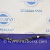 Трубка кондиционера Nissan Teana J31