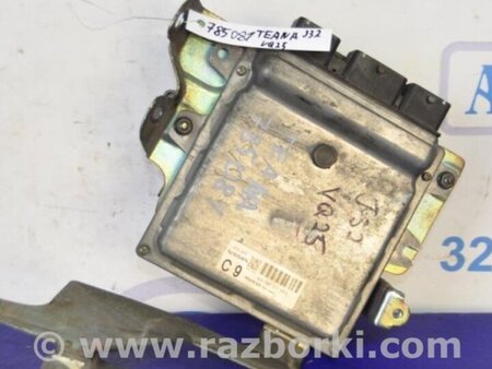 ФОТО Блок управления двигателем для Nissan Teana J31 Киев