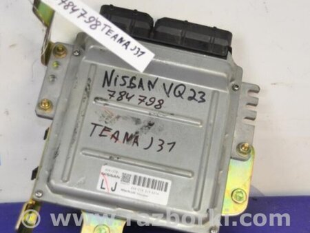 ФОТО Блок управления двигателем для Nissan Teana J31 Киев