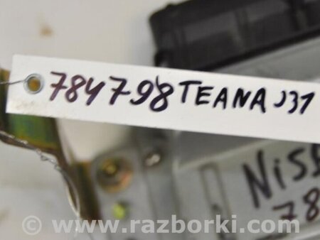 ФОТО Блок управления двигателем для Nissan Teana J31 Киев