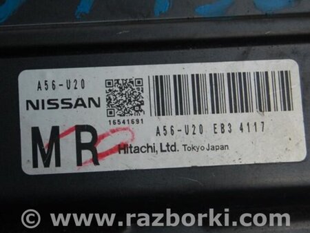 ФОТО Блок управления двигателем для Nissan Teana J31 Киев