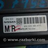 ФОТО Блок управления двигателем для Nissan Teana J31 Киев