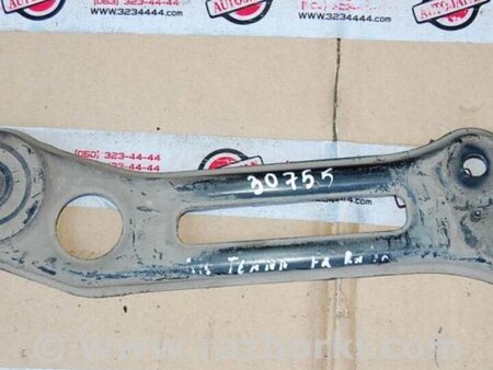 ФОТО Крепление балки подвески для Nissan Teana J31 Киев