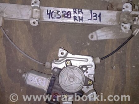 ФОТО Стеклоподъемник для Nissan Teana J31 Киев