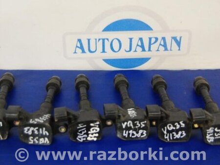 ФОТО Катушка зажигания для Nissan Teana J31 Киев