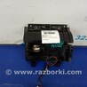 ФОТО Пепельница для Nissan Teana J32 Киев