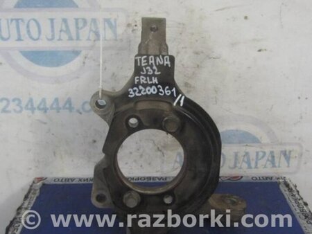 ФОТО Кулак поворотный для Nissan Teana J32 Киев