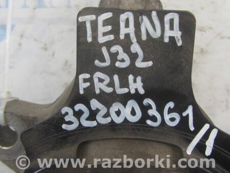 ФОТО Кулак поворотный для Nissan Teana J32 Киев