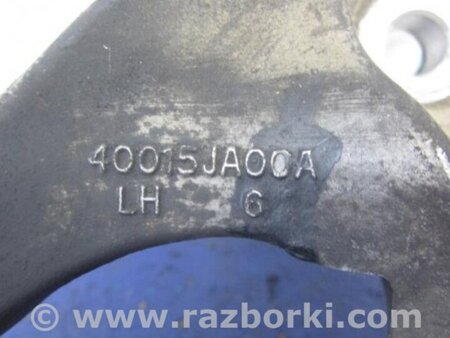 ФОТО Кулак поворотный для Nissan Teana J32 Киев