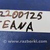 ФОТО Радиатор гидроусилителя руля для Nissan Teana J32 Киев