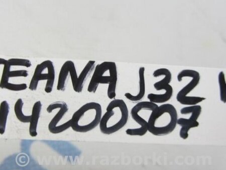 ФОТО Трубка кондиционера для Nissan Teana J32 Киев