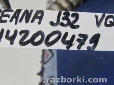 ФОТО Трубка кондиционера для Nissan Teana J32 Киев