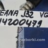 ФОТО Трубка кондиционера для Nissan Teana J32 Киев
